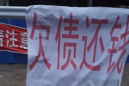 还清欠款后，贷款购房申请是否会受影响？